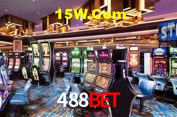 Segurança 2FA 488Bet
